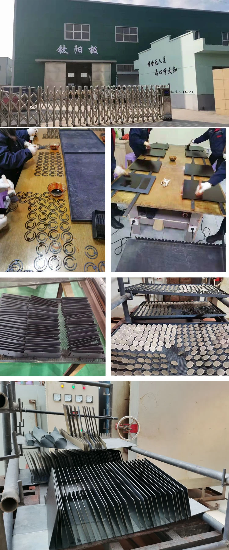 Titanium electrode for ozone Titanium electrode for ozone